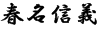 画像の説明